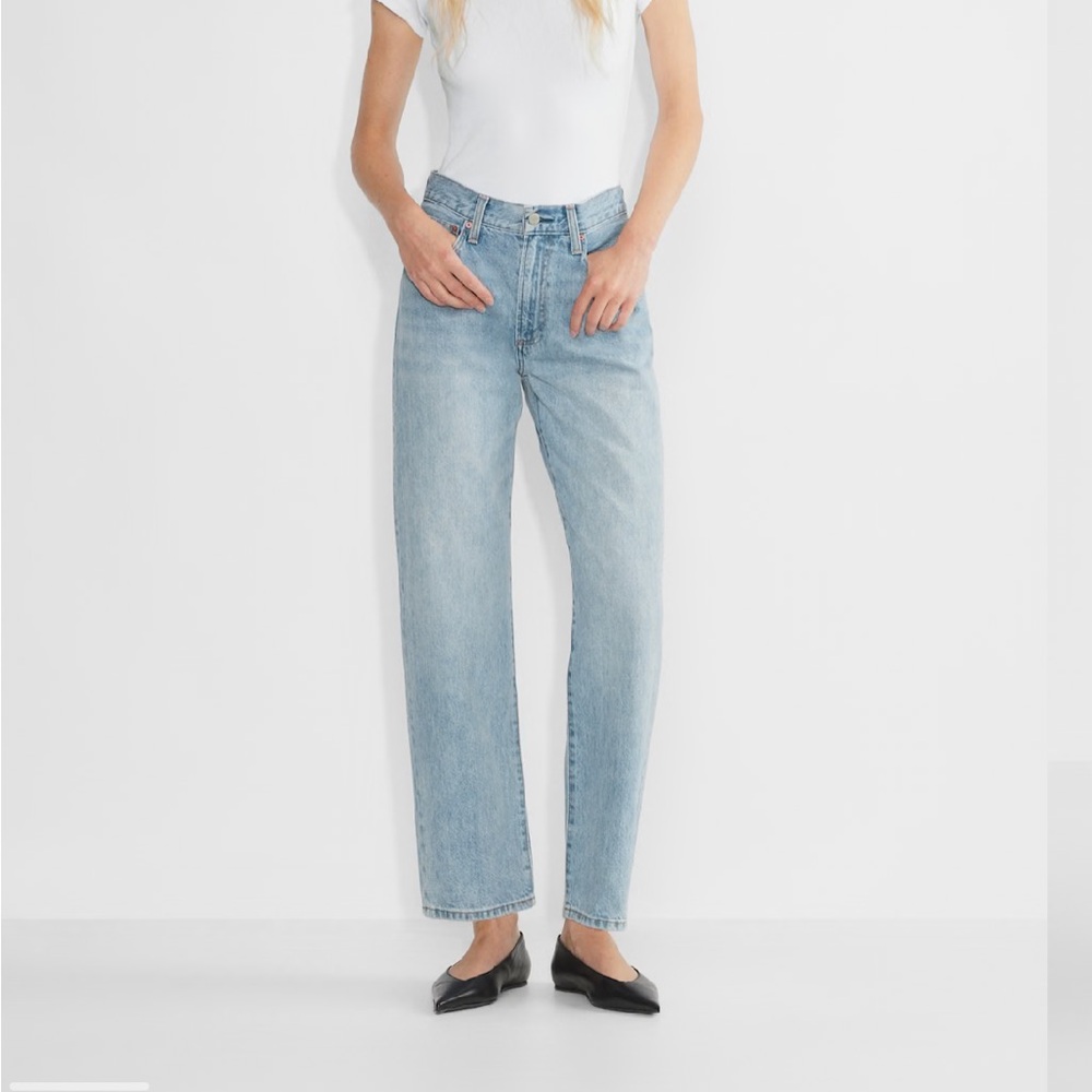 The 90’s Marlo Hi-rise Baggy Jean - 7 Yrs Bleu Taboo